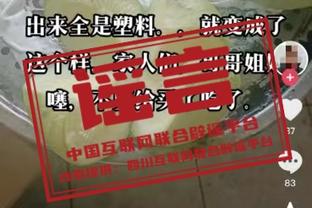 夏晓司：山东男篮新帅不是外教 球队会选择新外籍助教补强教练组